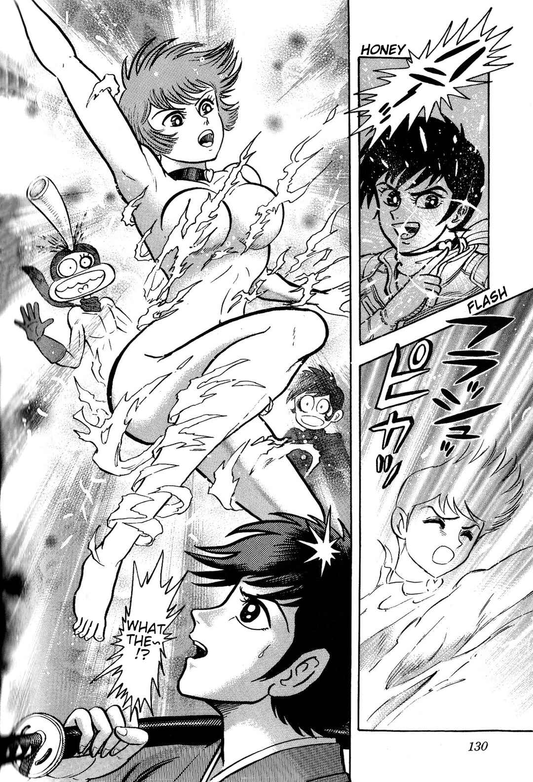 Page 21 Chapter 2 Shin Mazinger Impact! H Chapter