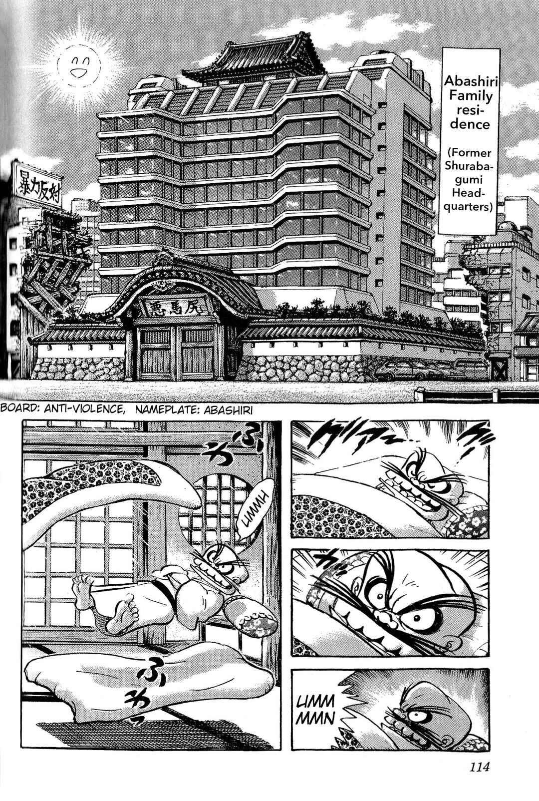 Page 5 Chapter 2 Shin Mazinger Impact! H Chapter