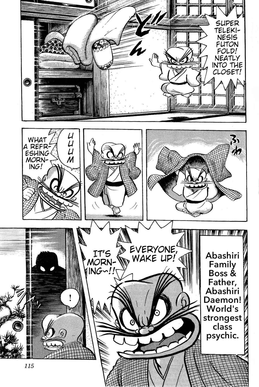 Page 6 Chapter 2 Shin Mazinger Impact! H Chapter