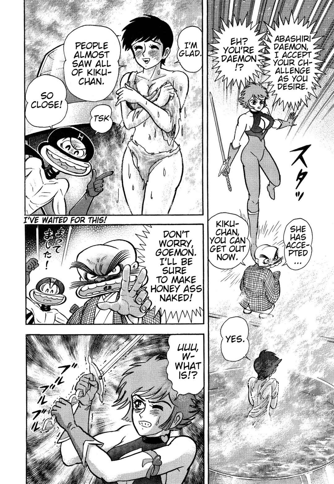 Page 19 Chapter 3 Shin Mazinger Impact! H Chapter
