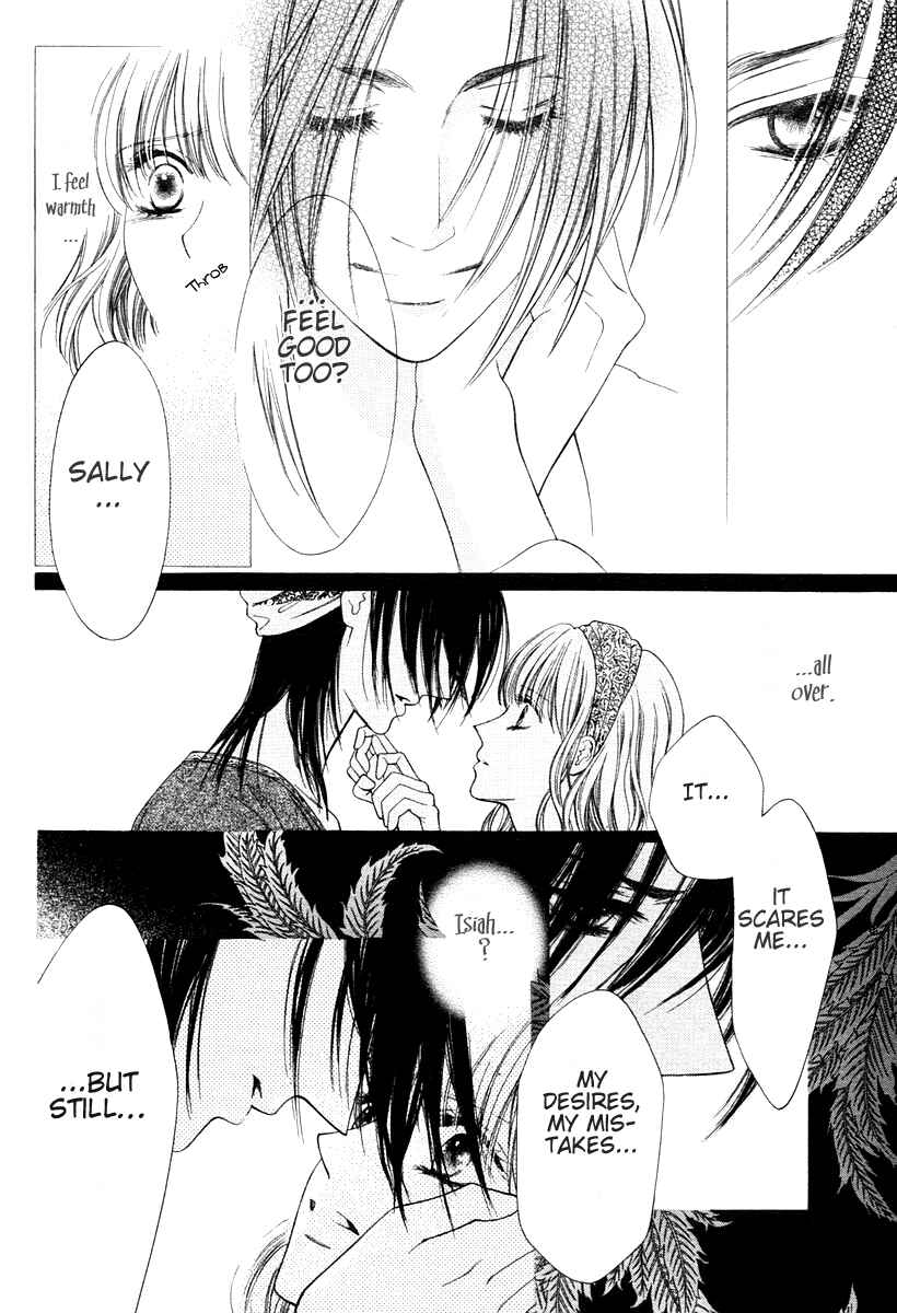 Page 15 Chapter Unknown_13f3 Kago no Naka