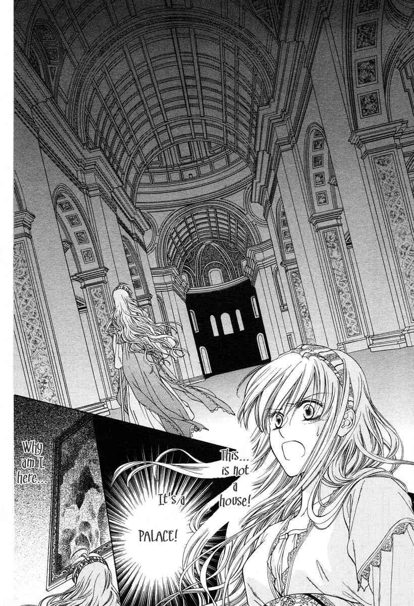Page 21 Chapter Unknown_13f3 Kago no Naka