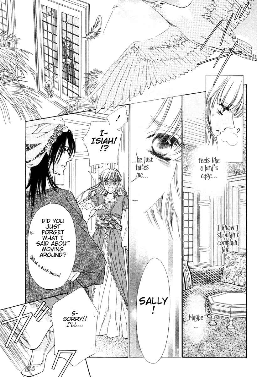 Page 9 Chapter Unknown_13f3 Kago no Naka