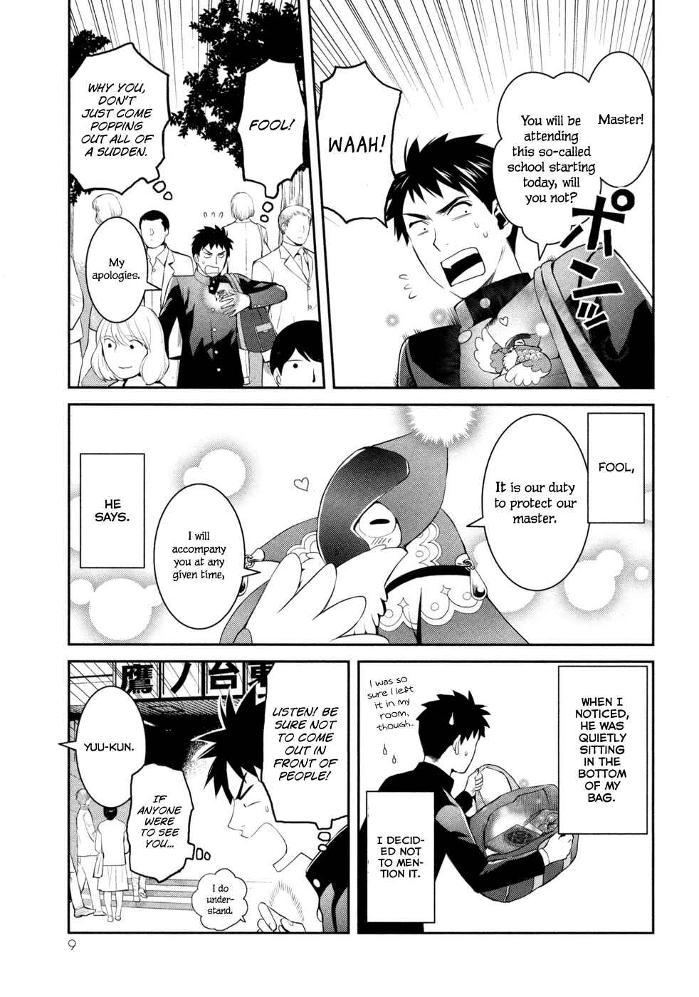 Page 16 Chapter 16 Youkai Apartment no Yuuga na Nichijou