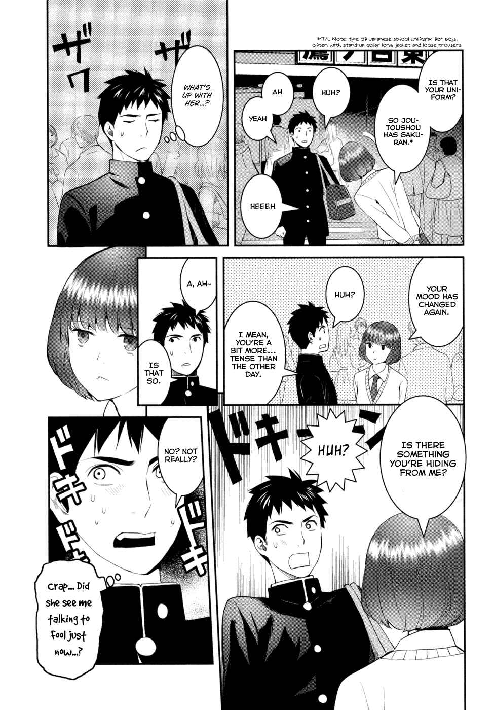 Page 18 Chapter 16 Youkai Apartment no Yuuga na Nichijou