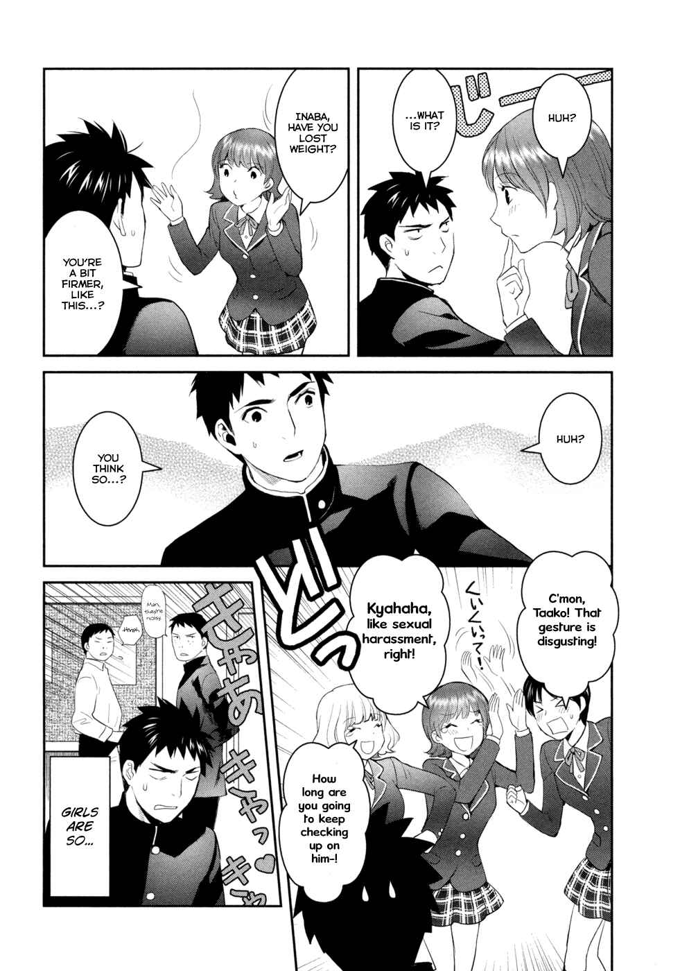 Page 23 Chapter 16 Youkai Apartment no Yuuga na Nichijou