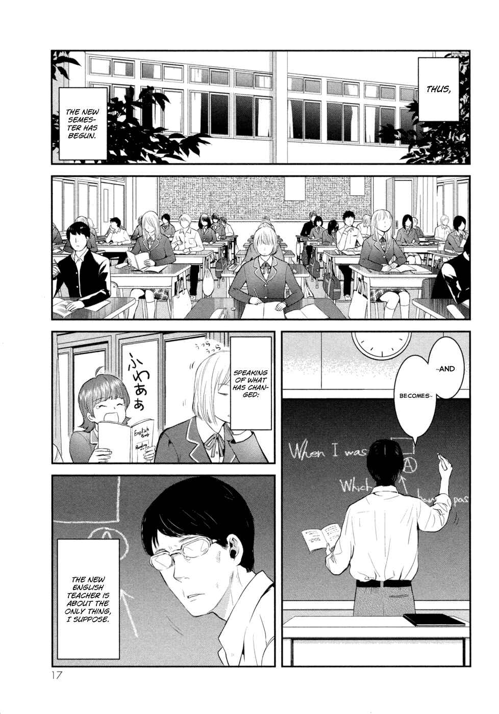 Page 24 Chapter 16 Youkai Apartment no Yuuga na Nichijou