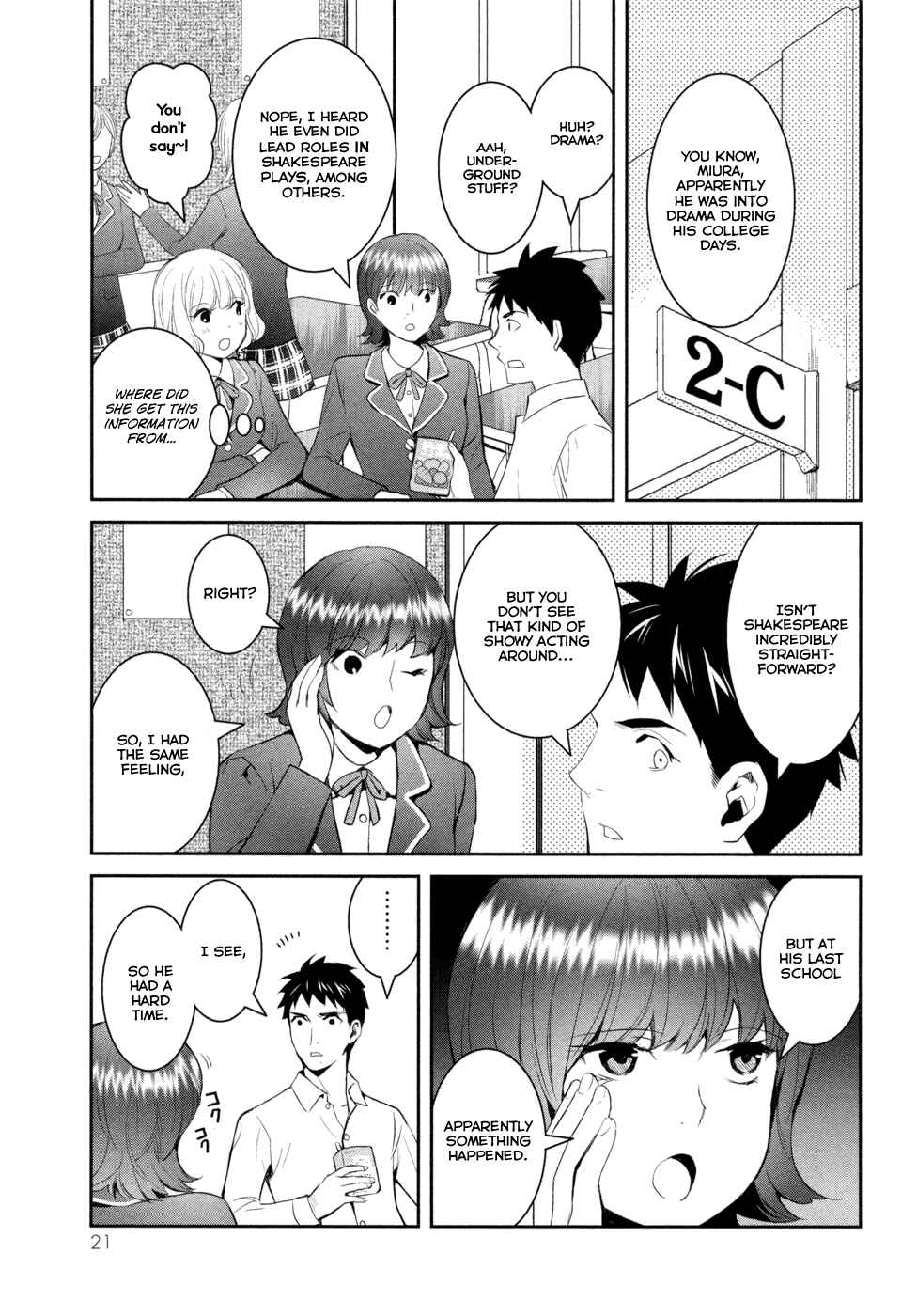 Page 28 Chapter 16 Youkai Apartment no Yuuga na Nichijou