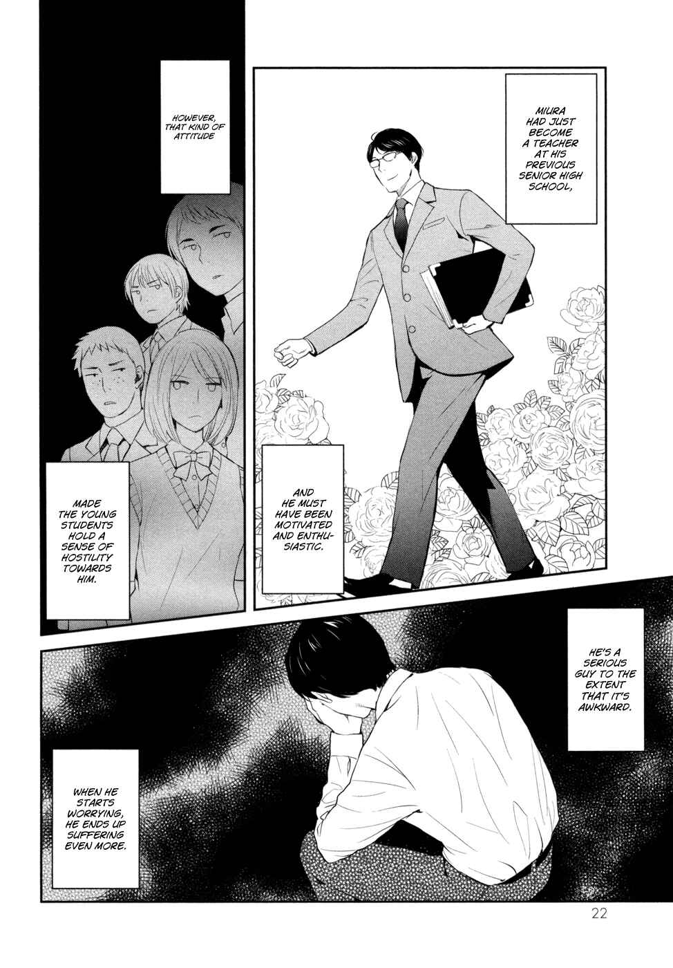 Page 29 Chapter 16 Youkai Apartment no Yuuga na Nichijou