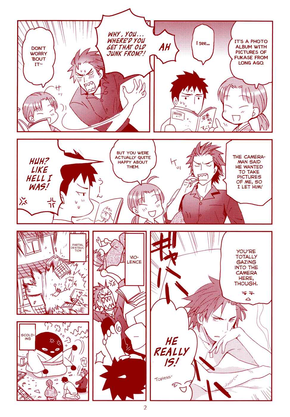 Page 5 Chapter 16 Youkai Apartment no Yuuga na Nichijou