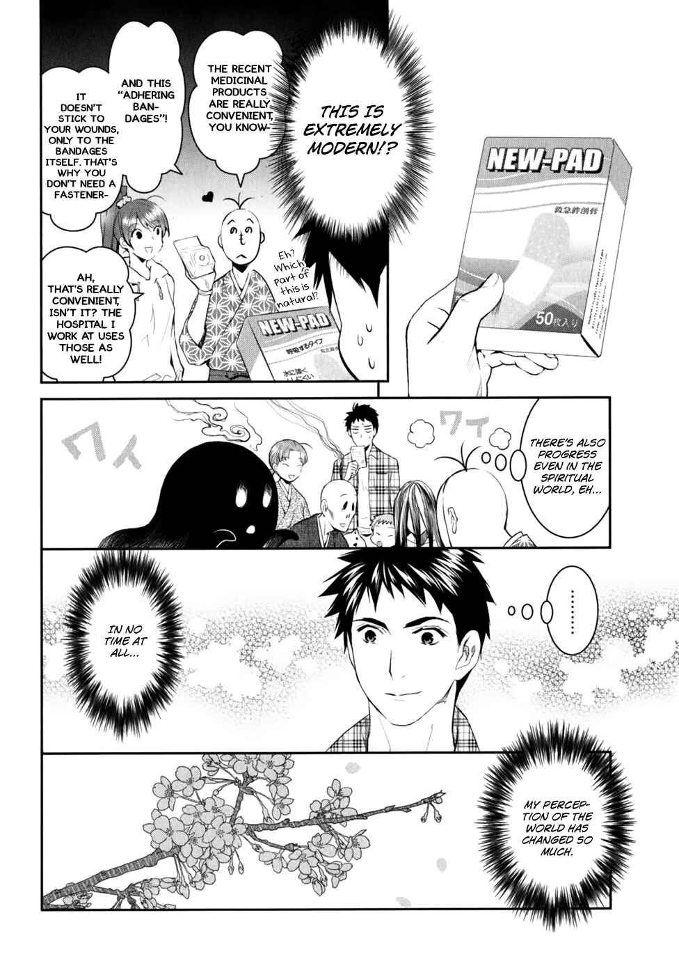 Page 14 Chapter 9 Youkai Apartment no Yuuga na Nichijou