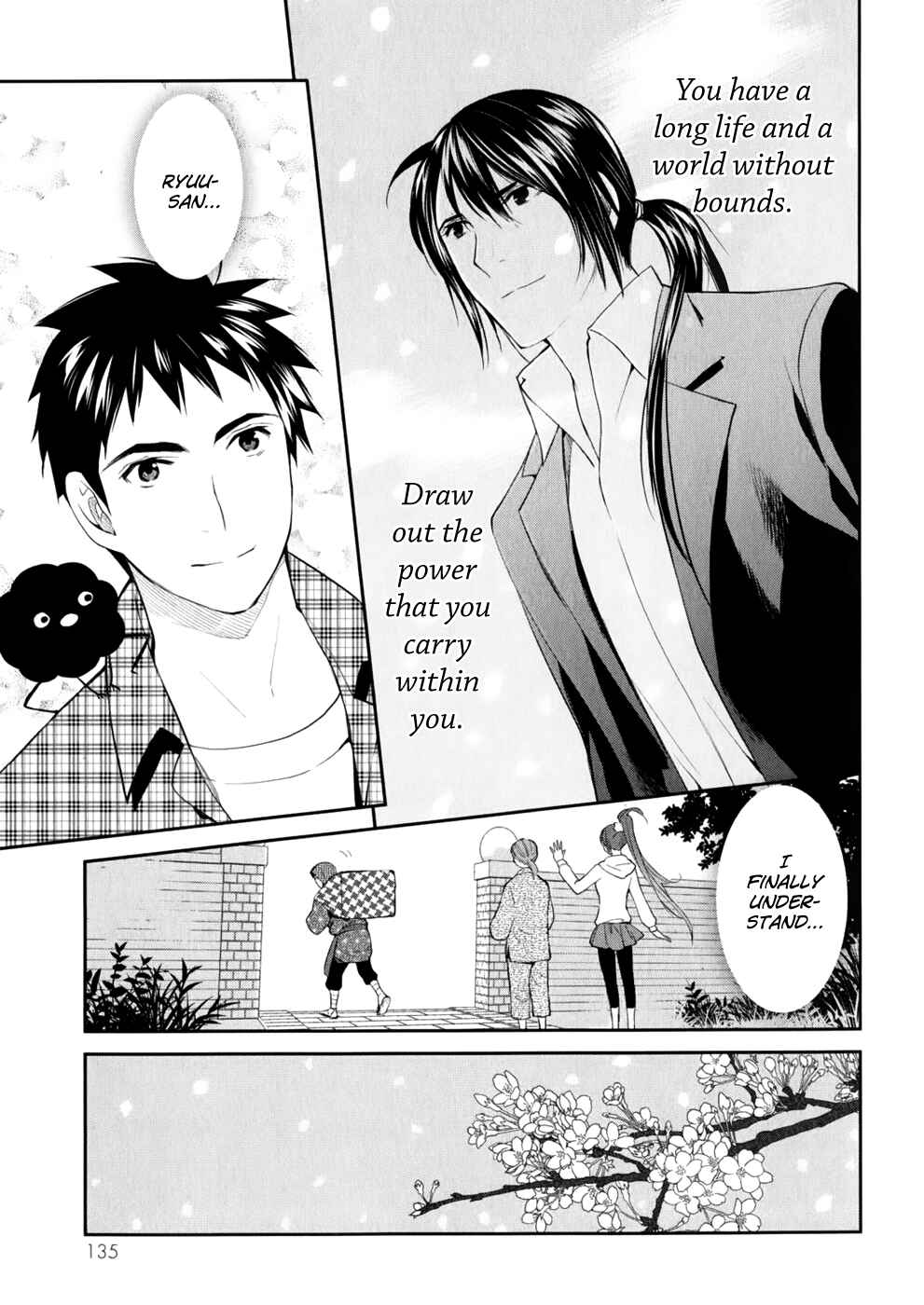 Page 15 Chapter 9 Youkai Apartment no Yuuga na Nichijou