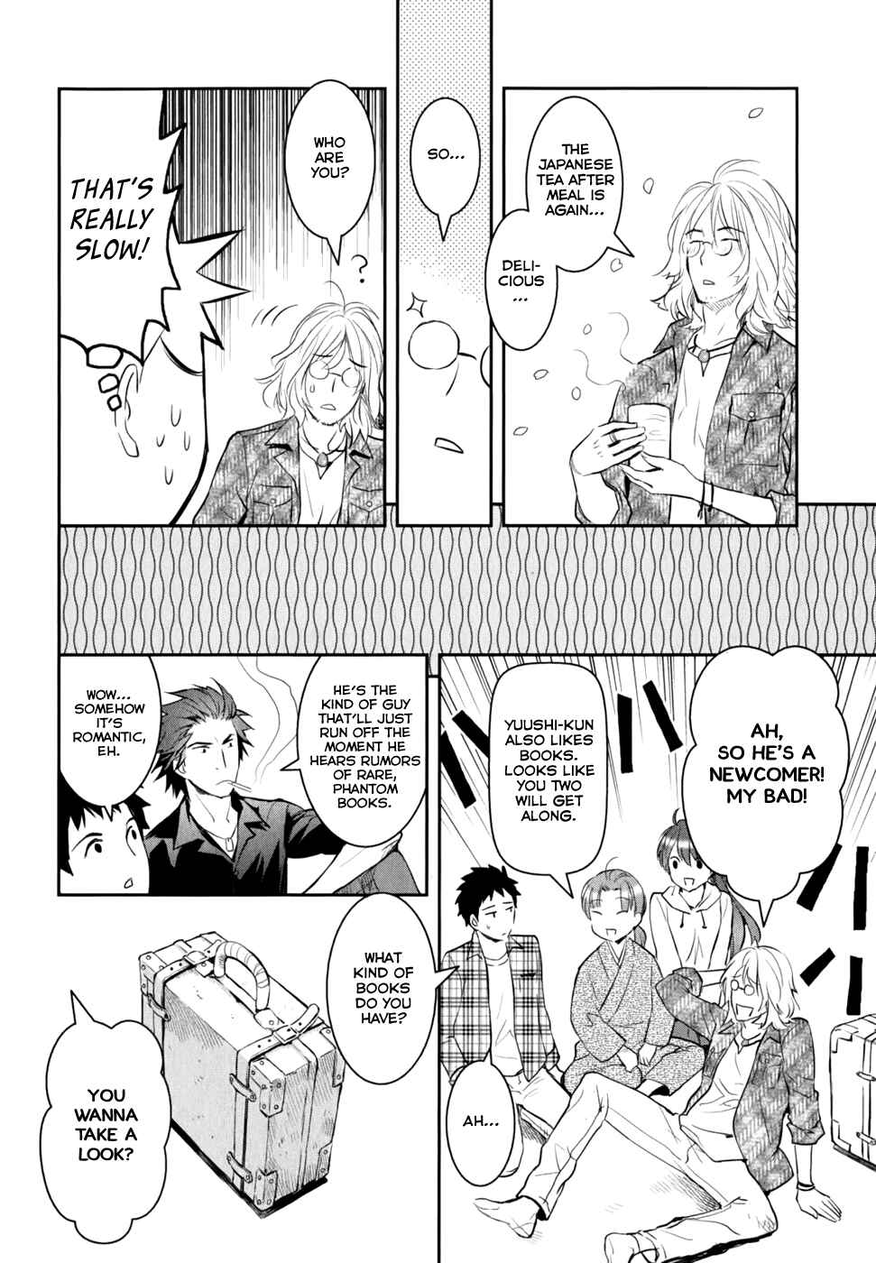 Page 24 Chapter 9 Youkai Apartment no Yuuga na Nichijou