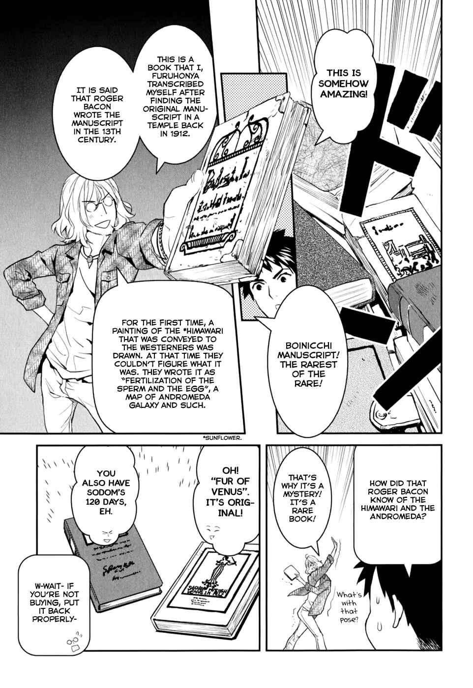 Page 25 Chapter 9 Youkai Apartment no Yuuga na Nichijou