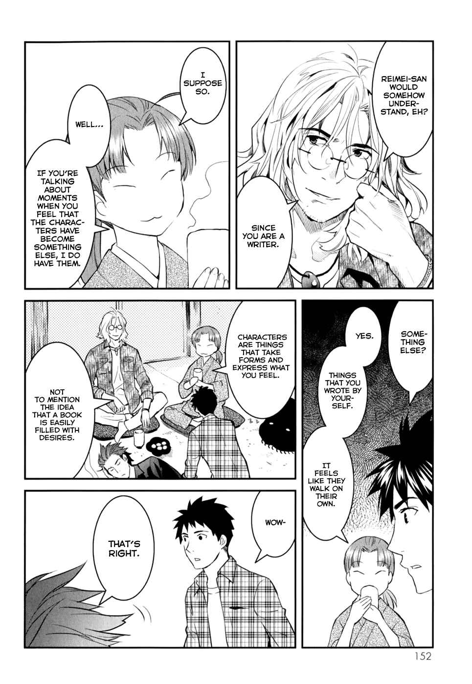 Page 32 Chapter 9 Youkai Apartment no Yuuga na Nichijou