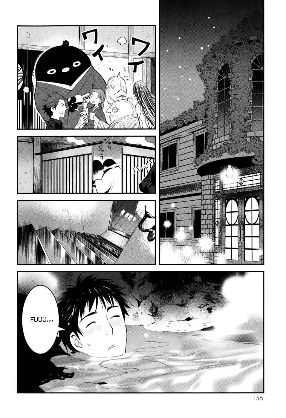 Page 36 Chapter 9 Youkai Apartment no Yuuga na Nichijou