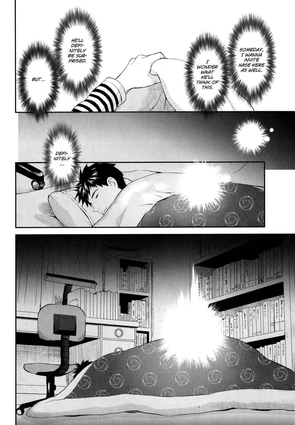 Page 42 Chapter 9 Youkai Apartment no Yuuga na Nichijou
