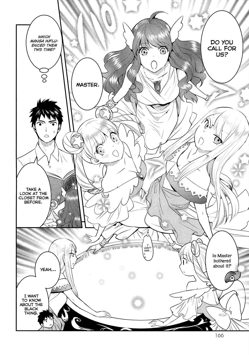 Page 15 Chapter 20 Youkai Apartment no Yuuga na Nichijou