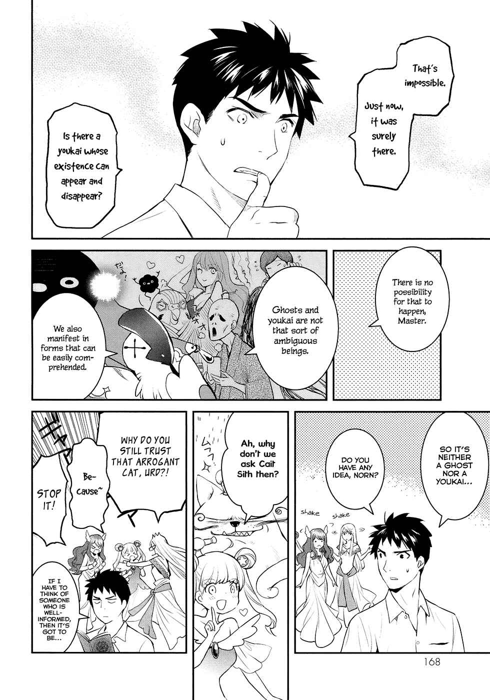 Page 17 Chapter 20 Youkai Apartment no Yuuga na Nichijou