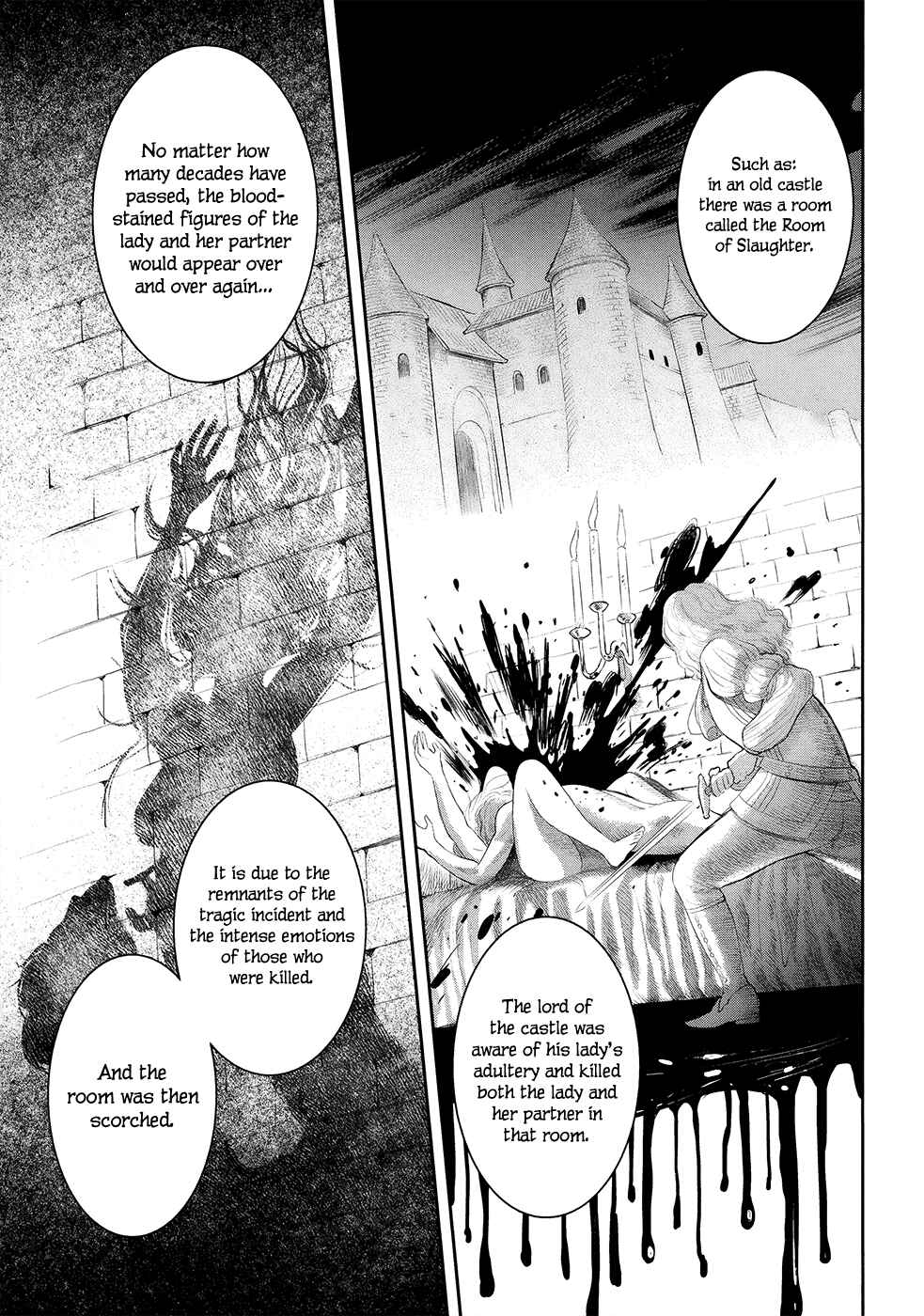 Page 20 Chapter 20 Youkai Apartment no Yuuga na Nichijou