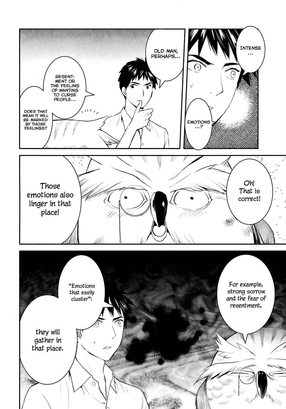 Page 21 Chapter 20 Youkai Apartment no Yuuga na Nichijou