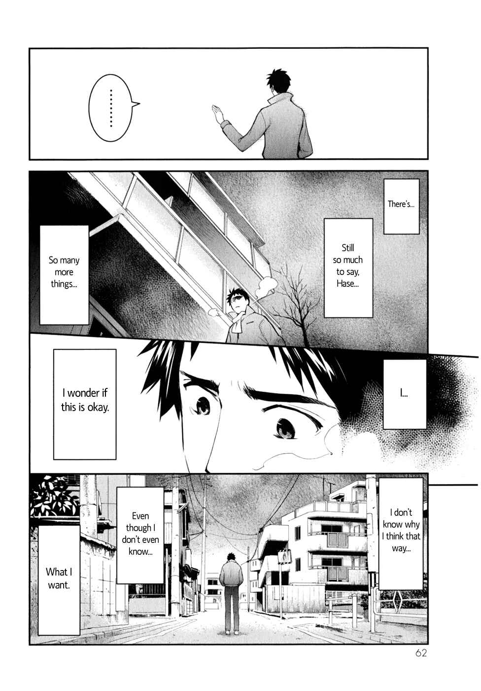 Page 29 Chapter 7 Youkai Apartment no Yuuga na Nichijou