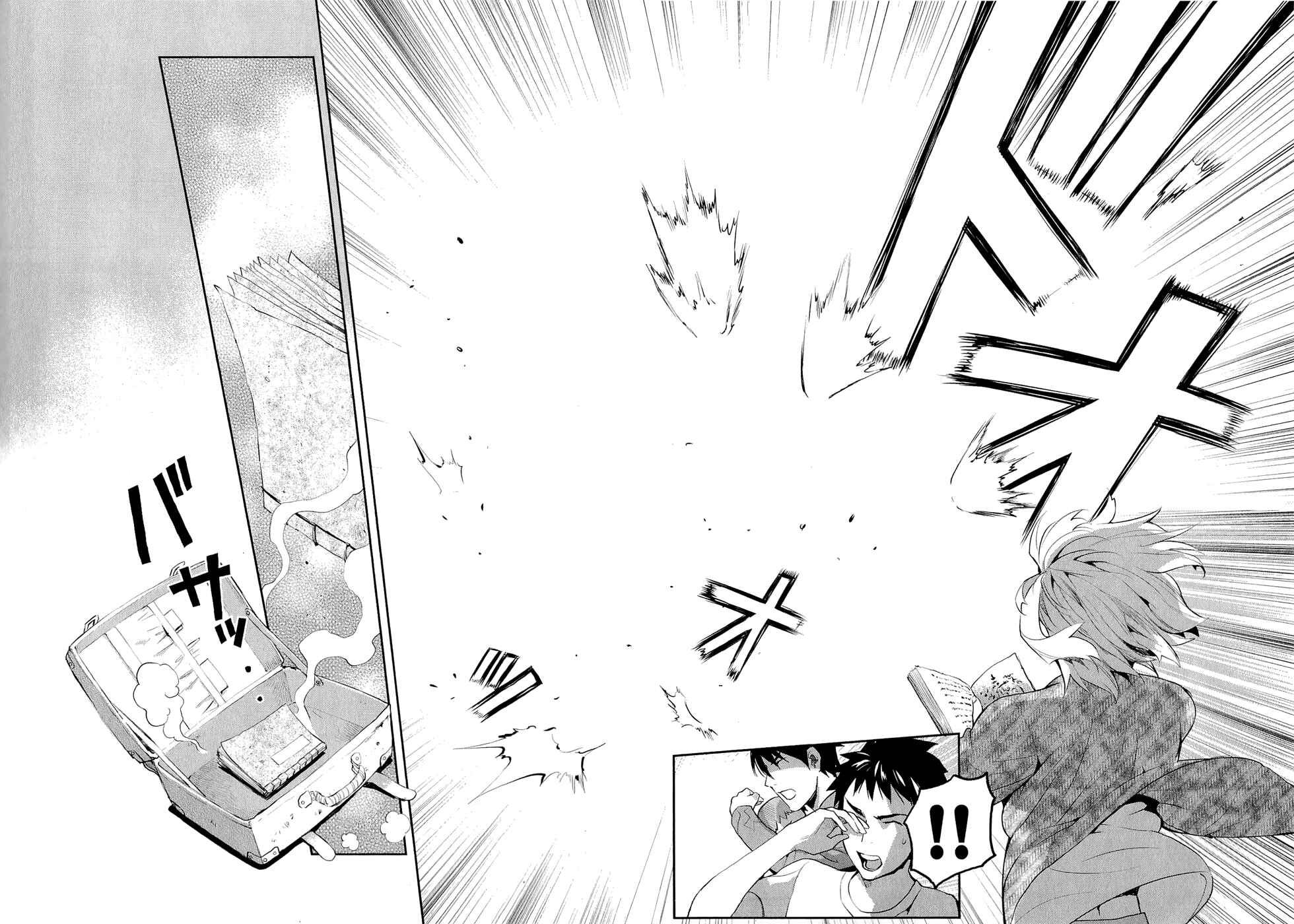 Page 22 Chapter 15 Youkai Apartment no Yuuga na Nichijou
