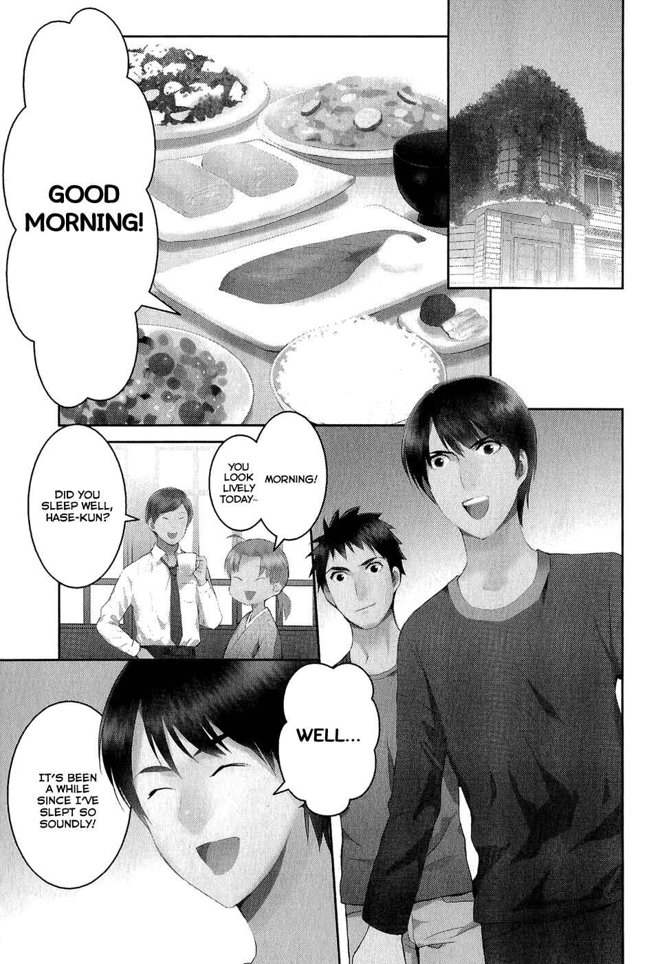 Page 3 Chapter 15 Youkai Apartment no Yuuga na Nichijou