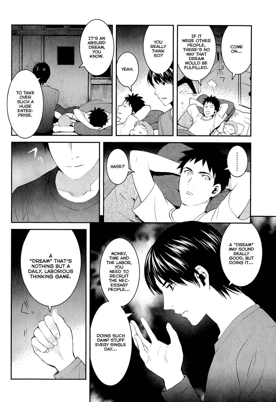 Page 31 Chapter 15 Youkai Apartment no Yuuga na Nichijou