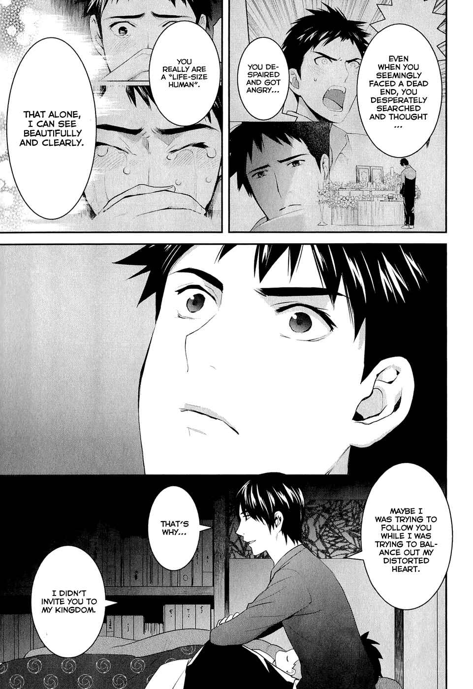 Page 34 Chapter 15 Youkai Apartment no Yuuga na Nichijou