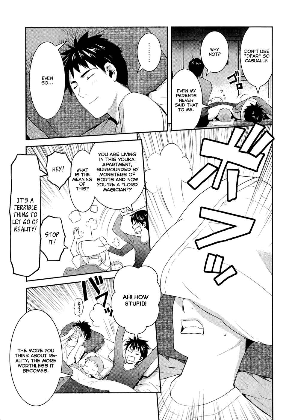 Page 36 Chapter 15 Youkai Apartment no Yuuga na Nichijou