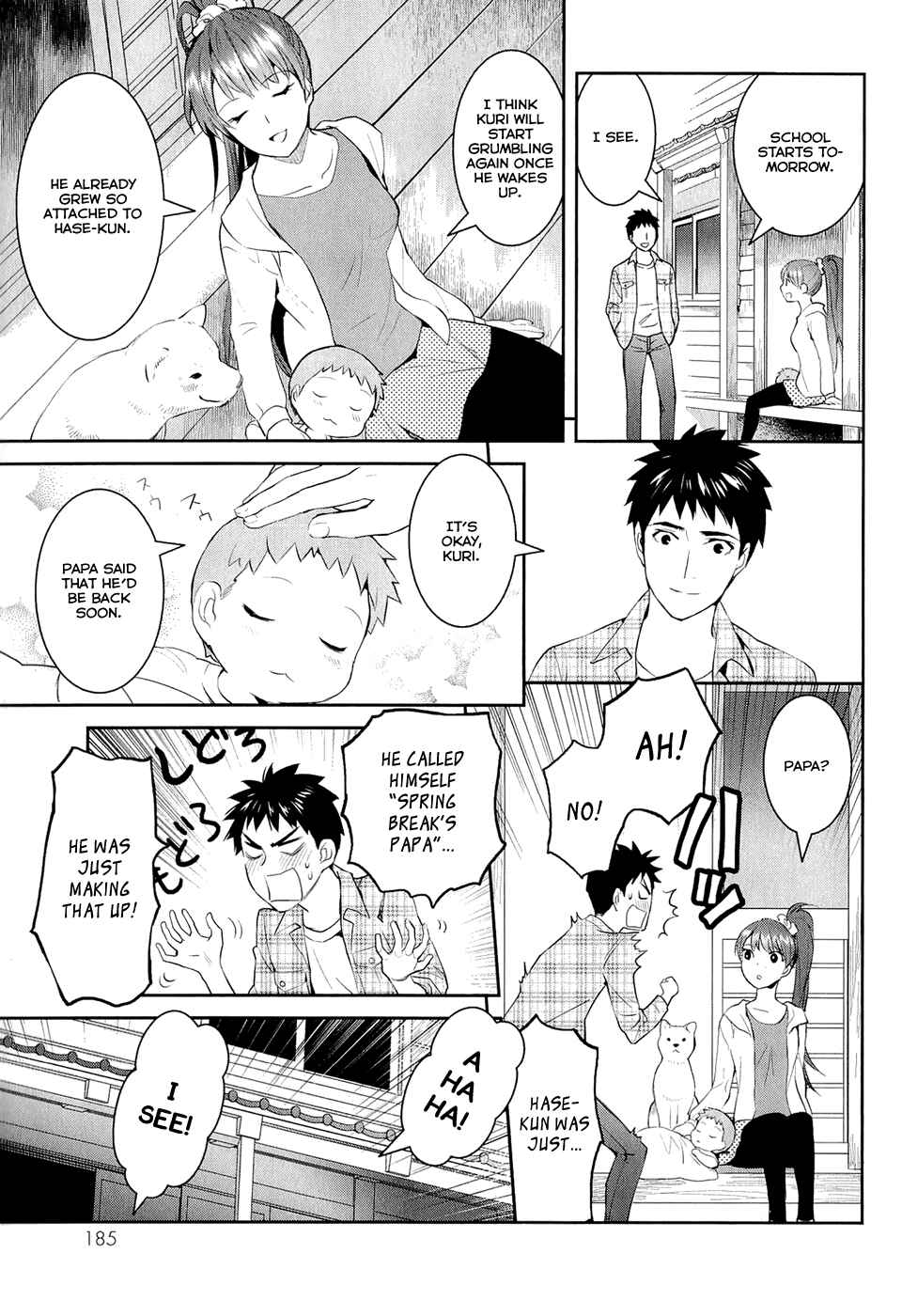 Page 42 Chapter 15 Youkai Apartment no Yuuga na Nichijou