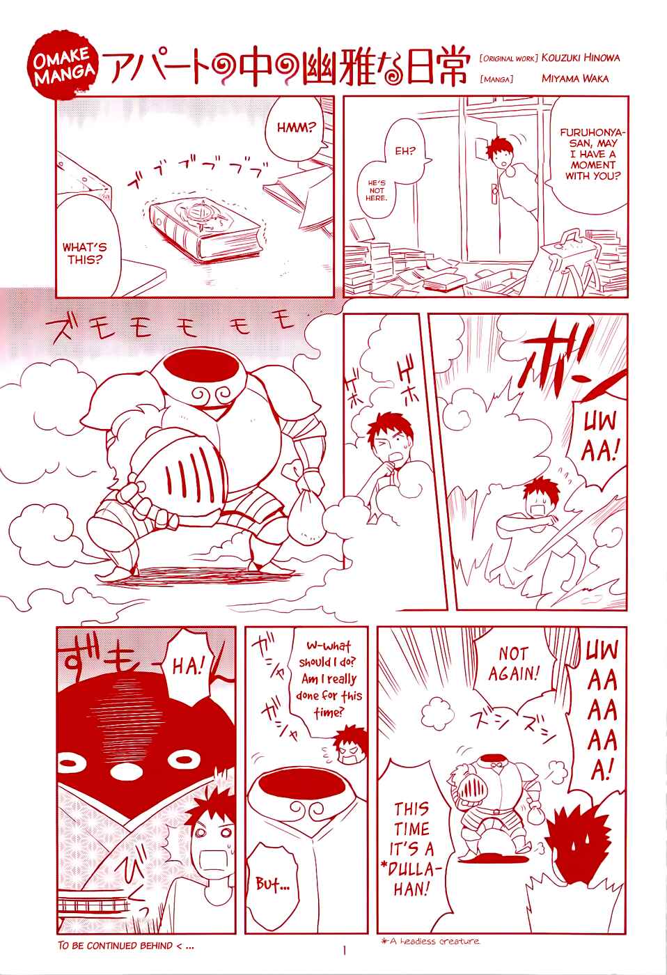 Page 45 Chapter 15 Youkai Apartment no Yuuga na Nichijou