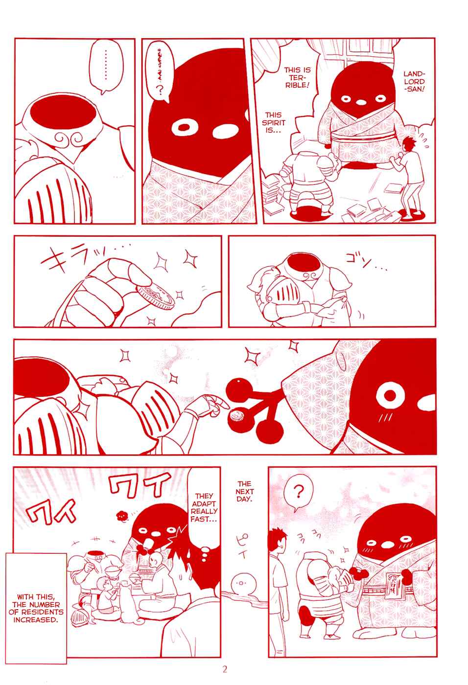 Page 46 Chapter 15 Youkai Apartment no Yuuga na Nichijou