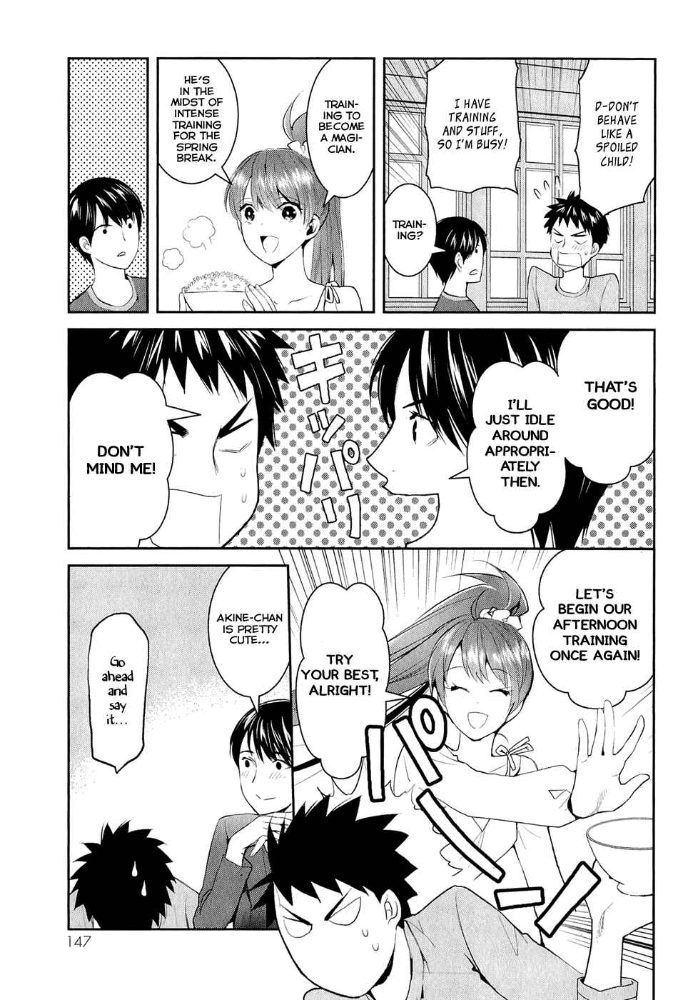 Page 6 Chapter 15 Youkai Apartment no Yuuga na Nichijou