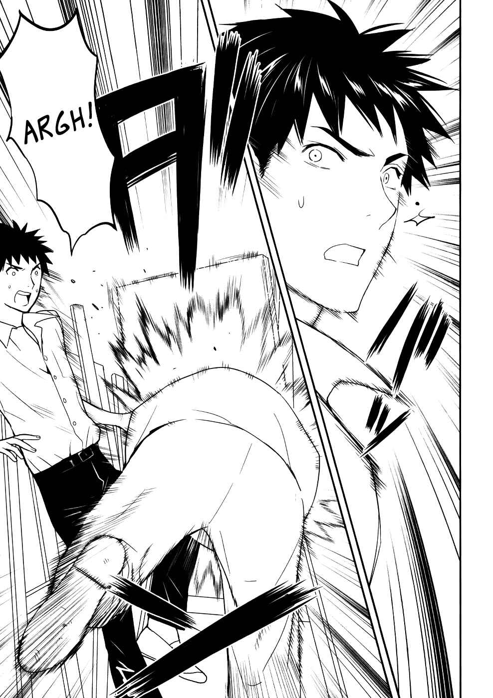 Page 12 Chapter 23 Youkai Apartment no Yuuga na Nichijou
