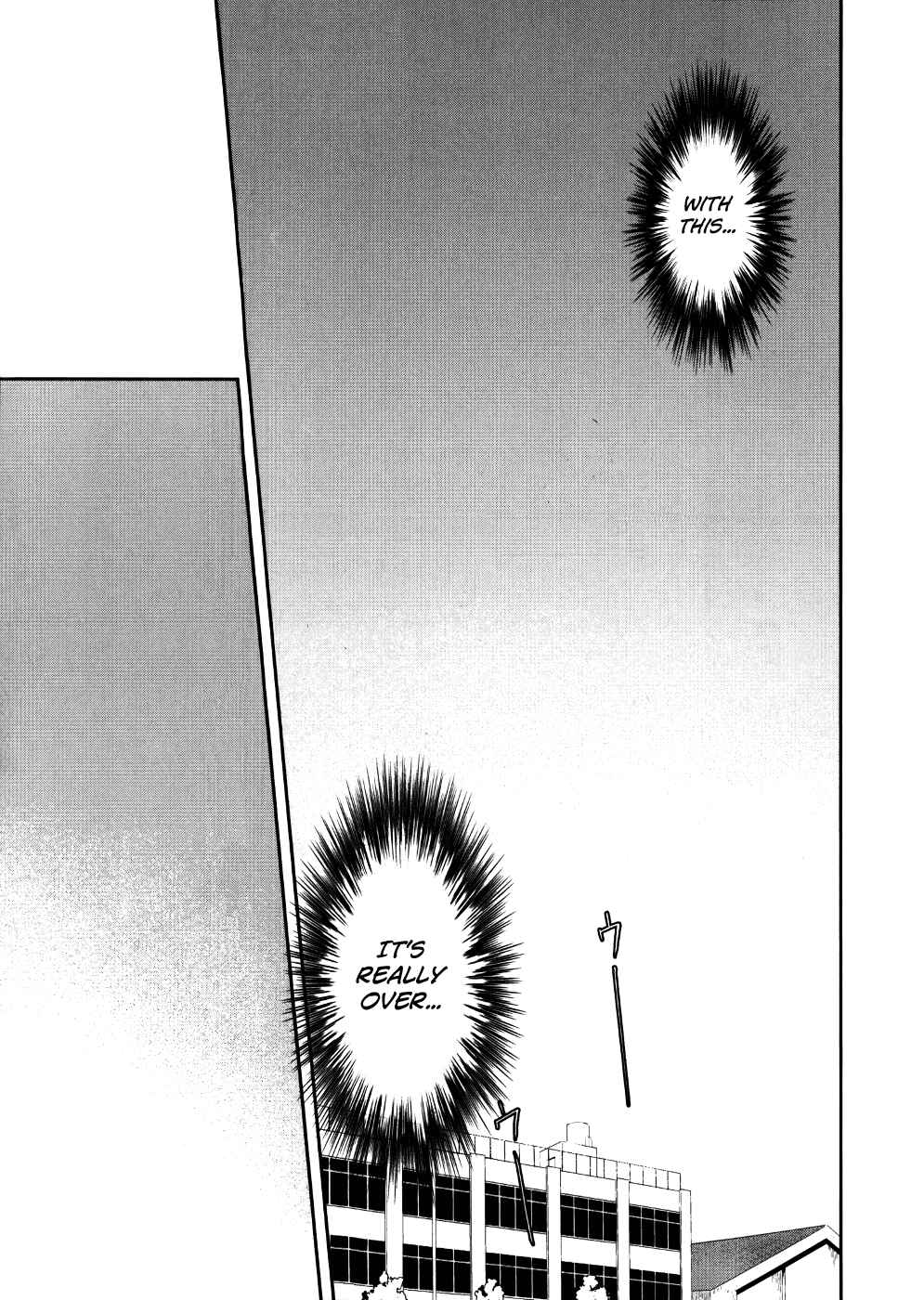 Page 23 Chapter 23 Youkai Apartment no Yuuga na Nichijou