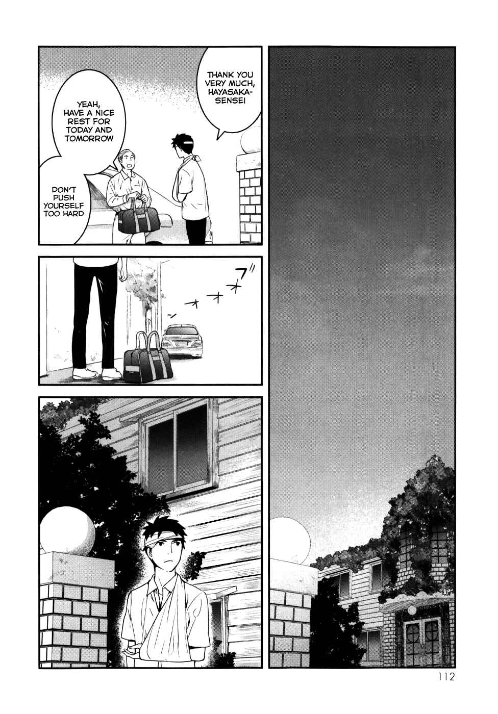Page 24 Chapter 23 Youkai Apartment no Yuuga na Nichijou