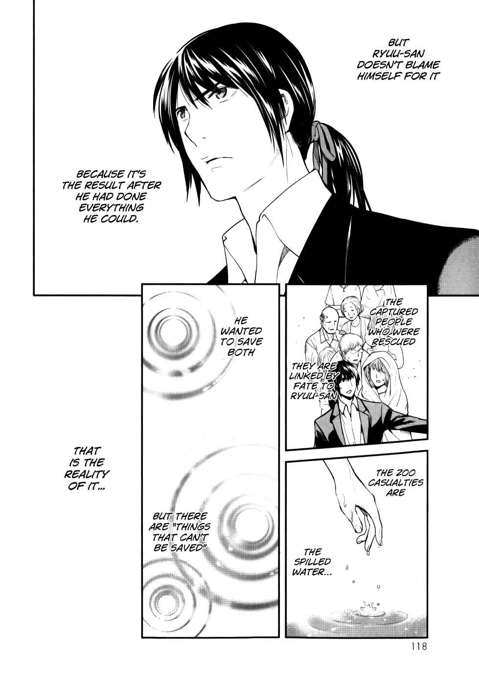 Page 30 Chapter 23 Youkai Apartment no Yuuga na Nichijou
