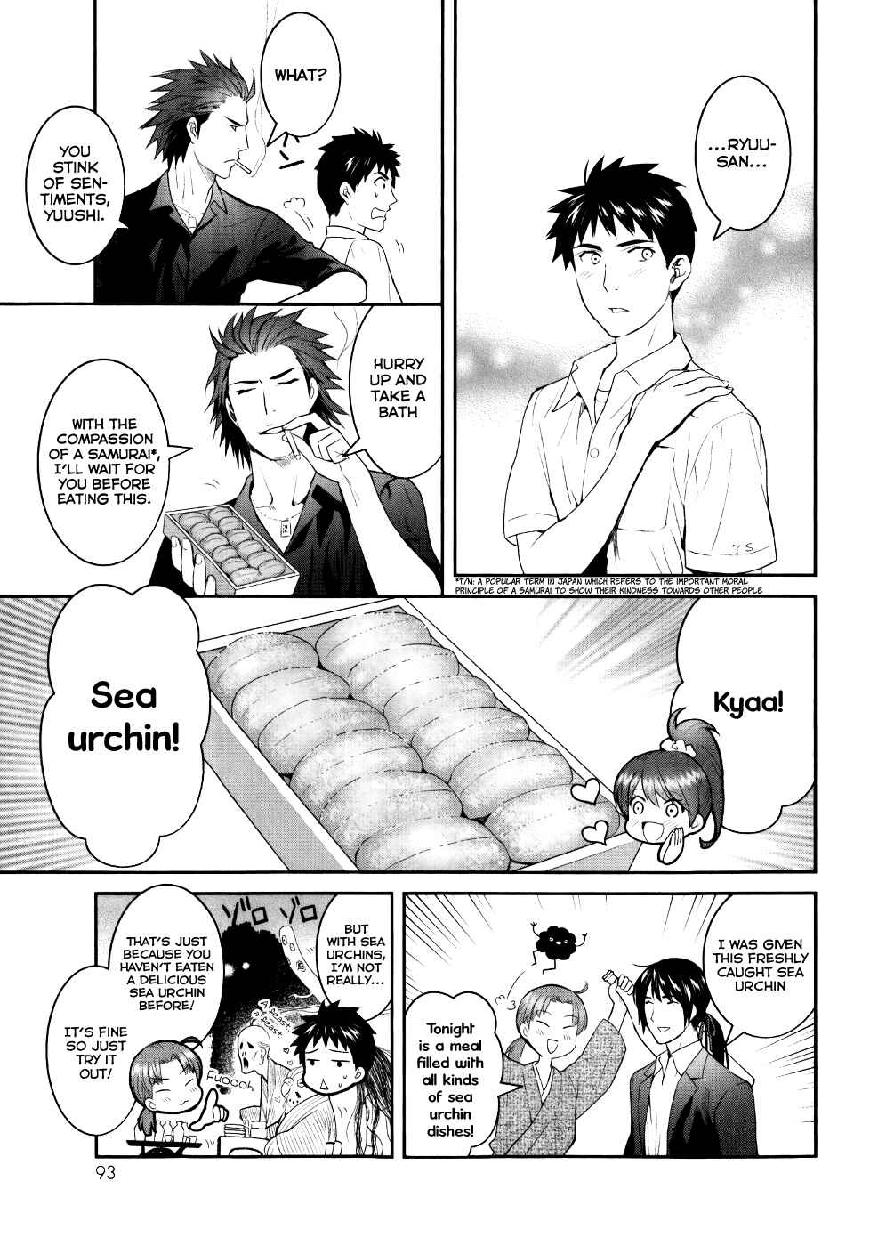 Page 6 Chapter 23 Youkai Apartment no Yuuga na Nichijou