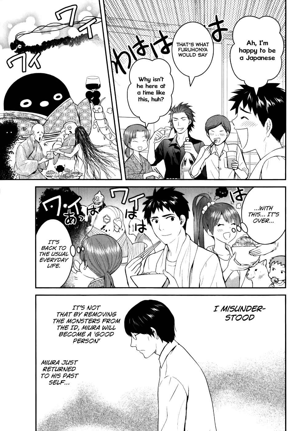 Page 8 Chapter 23 Youkai Apartment no Yuuga na Nichijou