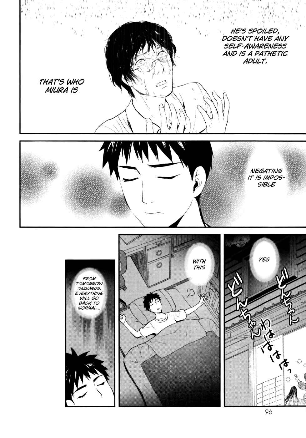 Page 9 Chapter 23 Youkai Apartment no Yuuga na Nichijou