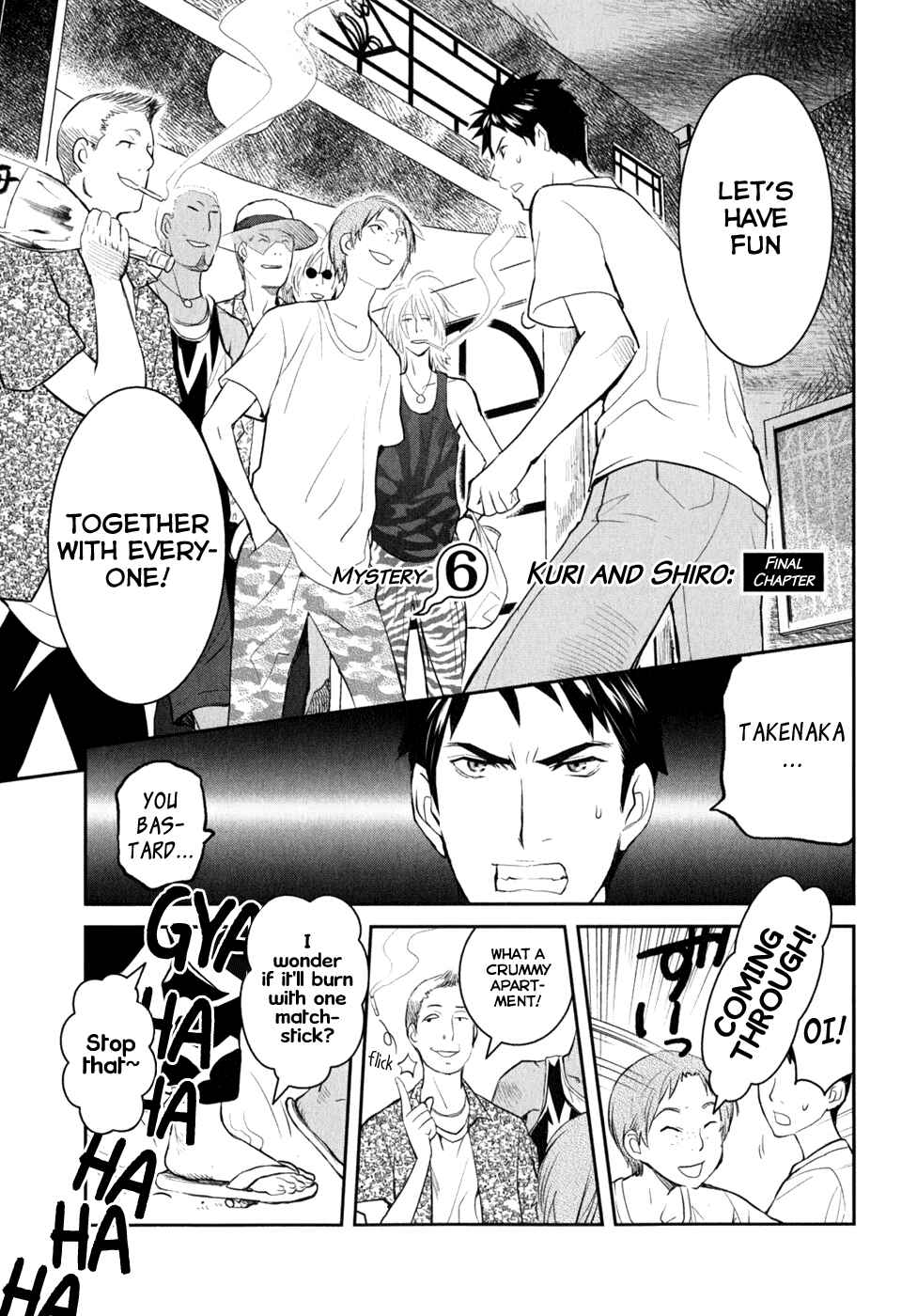 Page 11 Chapter 6 Youkai Apartment no Yuuga na Nichijou