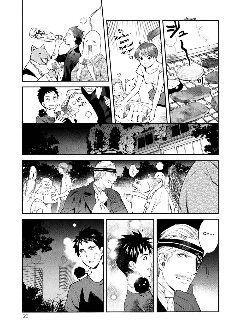 Page 28 Chapter 6 Youkai Apartment no Yuuga na Nichijou