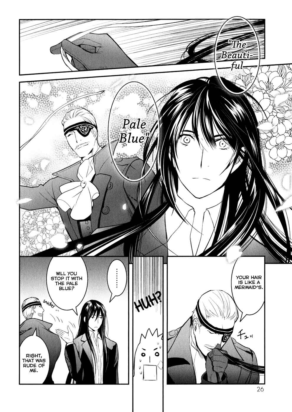 Page 31 Chapter 6 Youkai Apartment no Yuuga na Nichijou