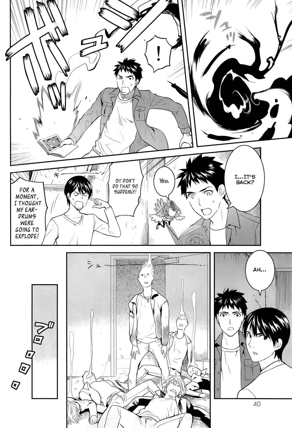 Page 10 Chapter 12 Youkai Apartment no Yuuga na Nichijou