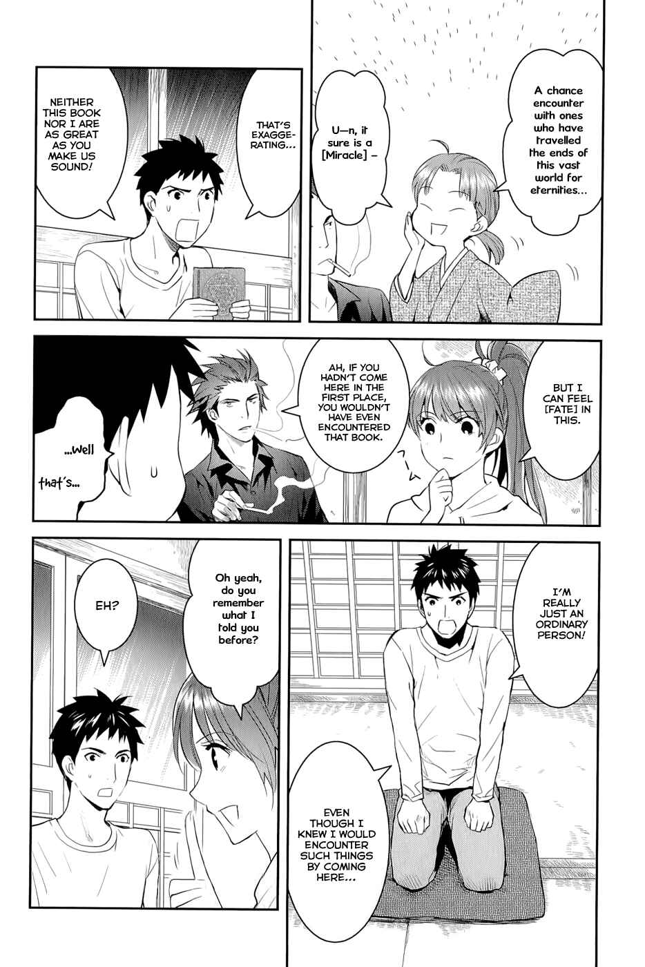 Page 18 Chapter 12 Youkai Apartment no Yuuga na Nichijou