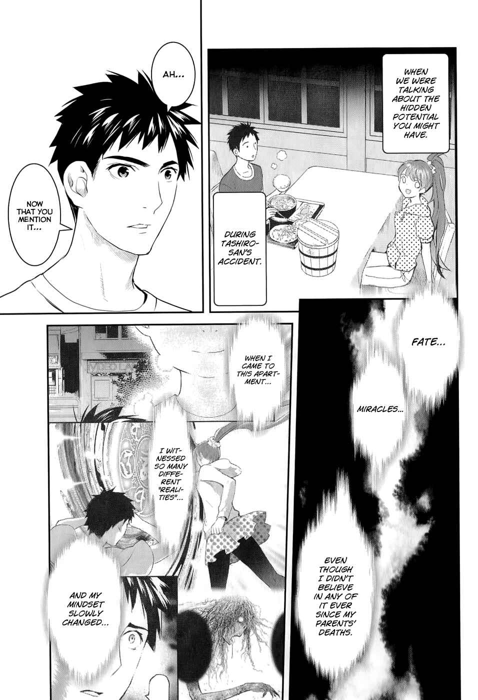 Page 19 Chapter 12 Youkai Apartment no Yuuga na Nichijou