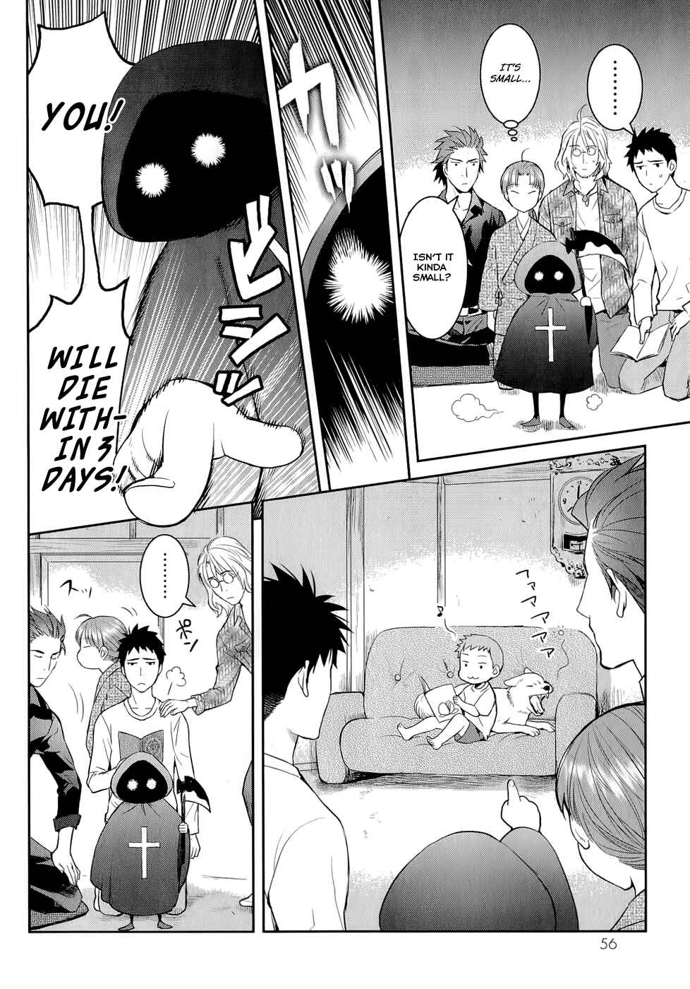 Page 26 Chapter 12 Youkai Apartment no Yuuga na Nichijou