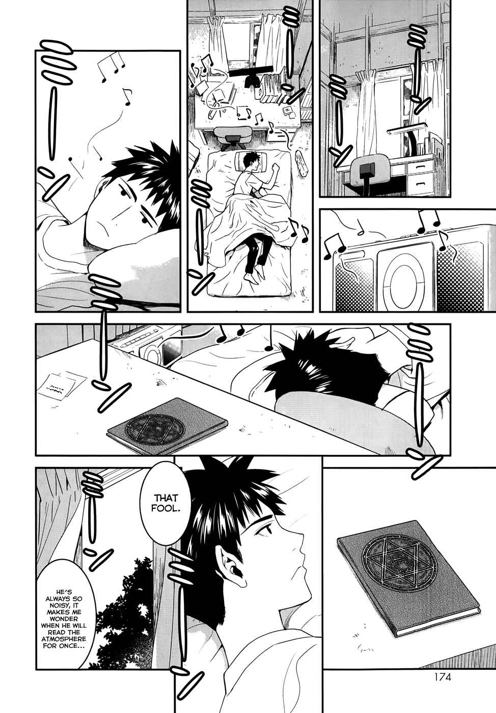 Page 12 Chapter 25 Youkai Apartment no Yuuga na Nichijou